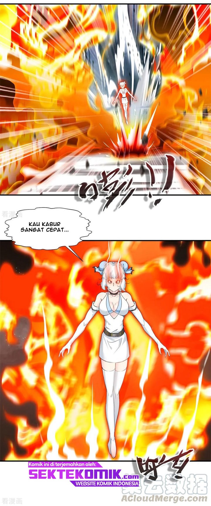 Jueshi Guzun (Peerless Ancient) Chapter 87 Gambar 21